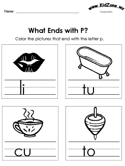 Ending consonant practice worksheet