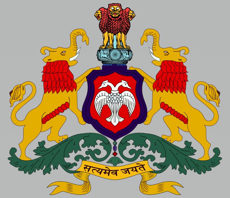 Emblem of Karnataka