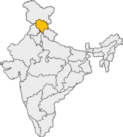 Himchal Pradesh