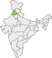 Punjab