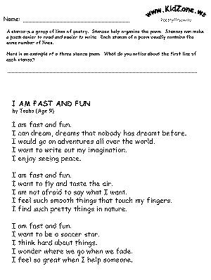 poetry projects printable activity pages - five line poems