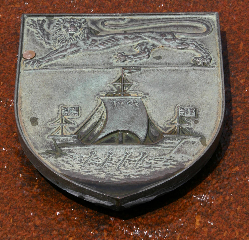 New Brunswick's shield of arms