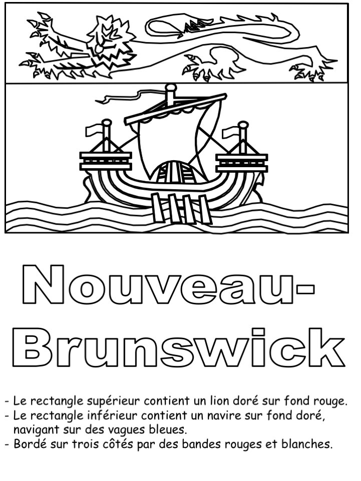 Exercice: Drapeau de Nouveau Brunswick