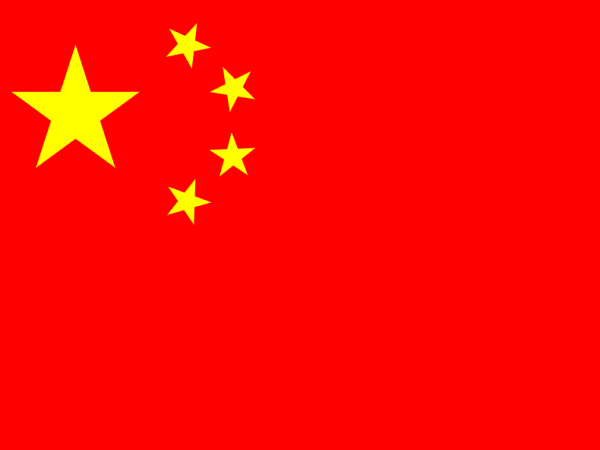 drapeau chinois