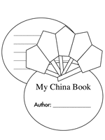 China book