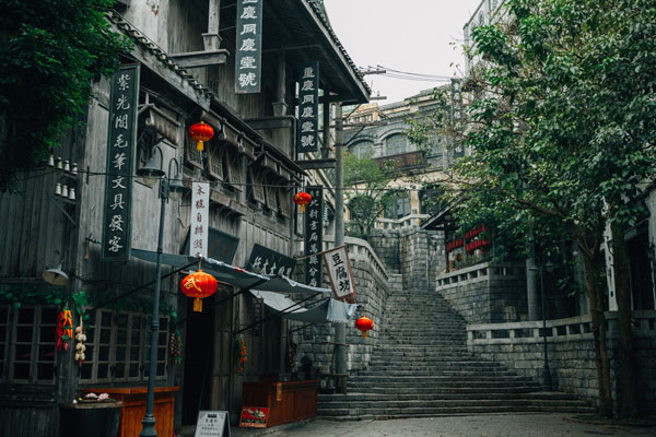 Small Chinese Town