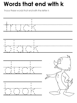 Ending consonant practice worksheet